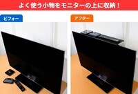 株式会社サードウェーブ　ドスパラのプレスリリース画像2