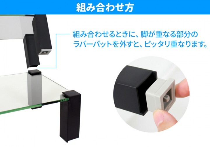 株式会社サードウェーブ　ドスパラのプレスリリース画像7