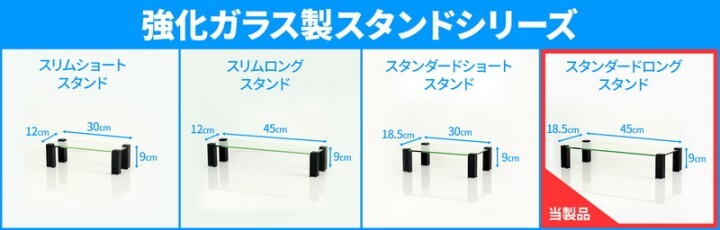 株式会社サードウェーブ　ドスパラのプレスリリース画像2