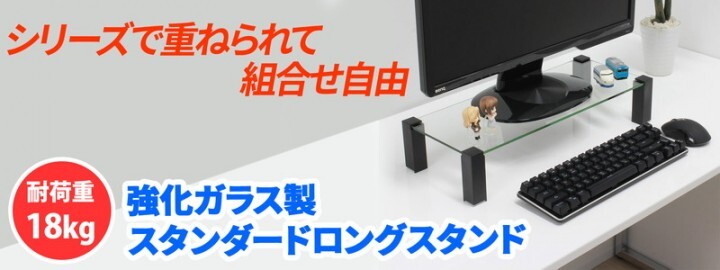 株式会社サードウェーブ　ドスパラのプレスリリース画像1