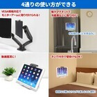 株式会社サードウェーブ　ドスパラのプレスリリース画像6