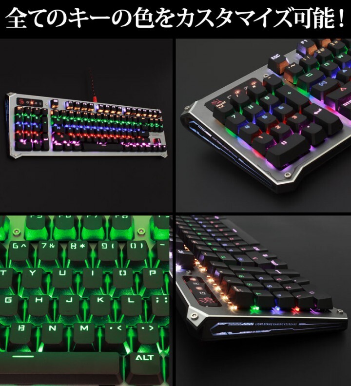 株式会社サードウェーブ　ドスパラのプレスリリース画像2