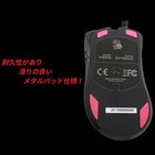 株式会社サードウェーブ　ドスパラのプレスリリース画像5