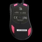 株式会社サードウェーブ　ドスパラのプレスリリース画像9