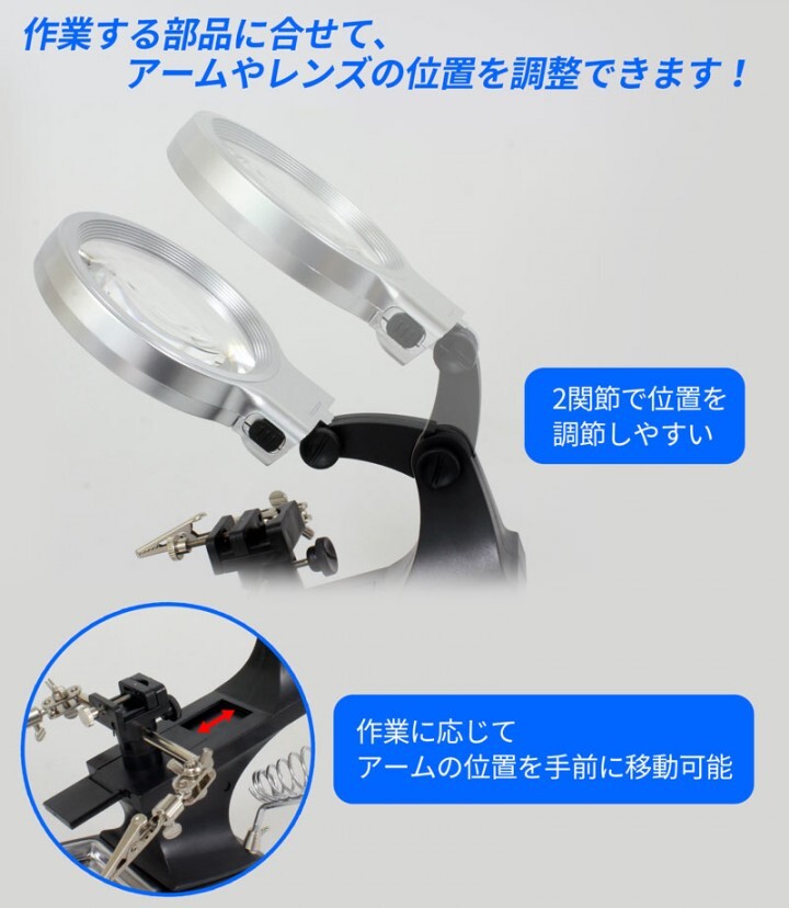 株式会社サードウェーブ　ドスパラのプレスリリース画像5