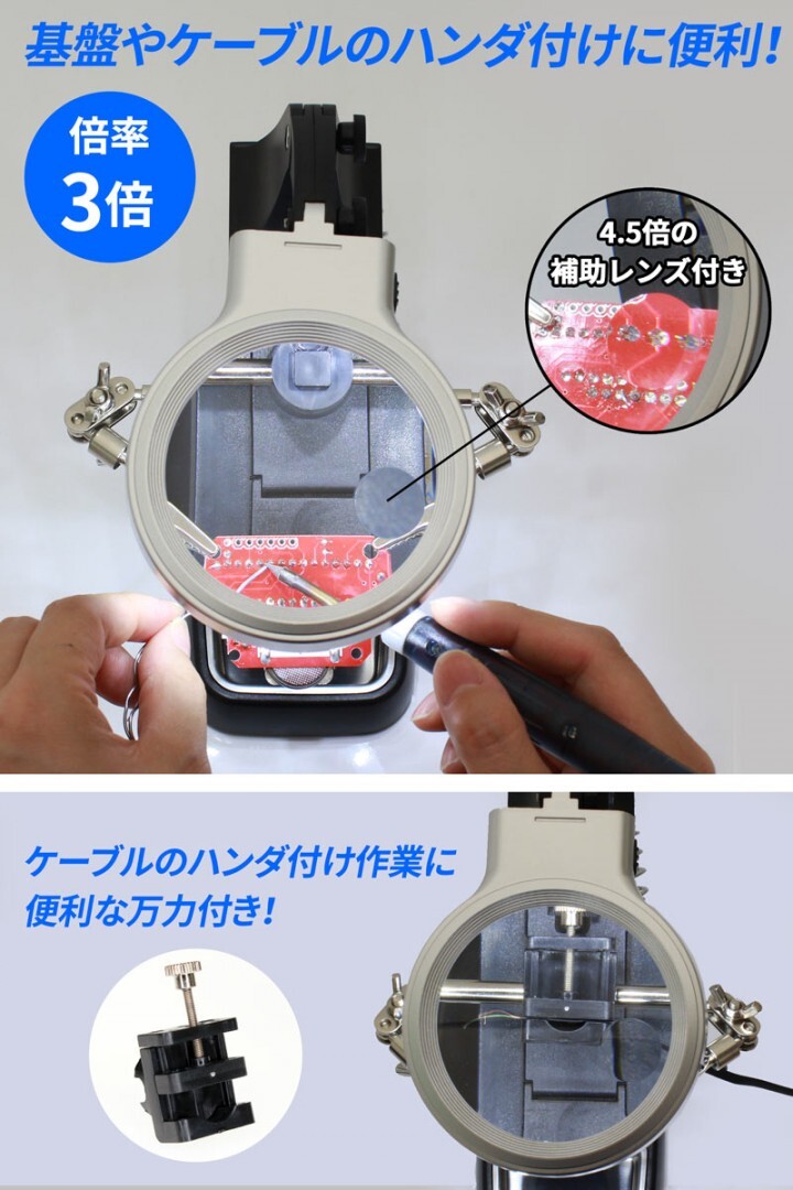 株式会社サードウェーブ　ドスパラのプレスリリース画像2