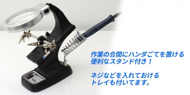 株式会社サードウェーブ　ドスパラのプレスリリース画像4