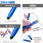 株式会社サードウェーブ　ドスパラのプレスリリース画像4