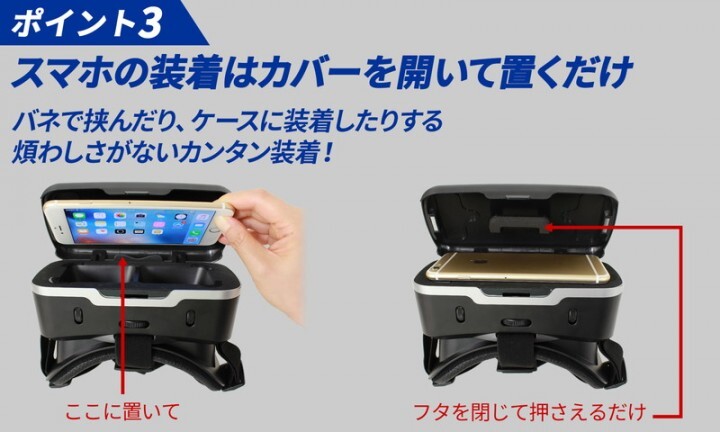 株式会社サードウェーブ　ドスパラのプレスリリース画像4