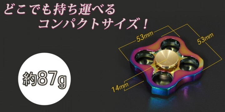 株式会社サードウェーブ　ドスパラのプレスリリース画像6