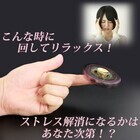 株式会社サードウェーブ　ドスパラのプレスリリース画像2