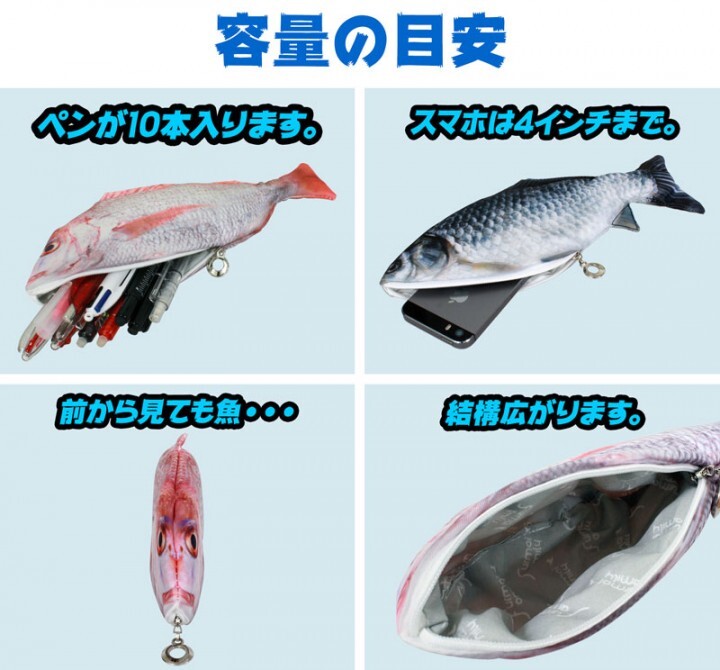 株式会社サードウェーブ　ドスパラのプレスリリース画像5