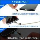 株式会社サードウェーブ　ドスパラのプレスリリース画像2