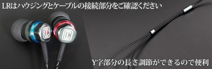 株式会社サードウェーブ　ドスパラのプレスリリース画像4