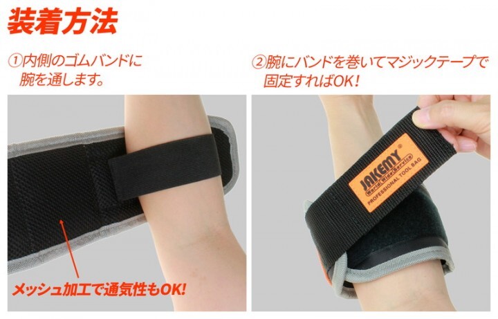 株式会社サードウェーブ　ドスパラのプレスリリース画像3