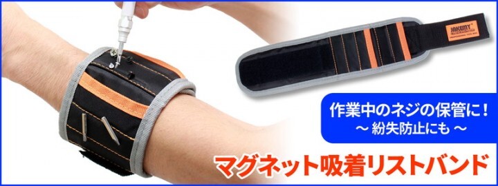 株式会社サードウェーブ　ドスパラのプレスリリース画像1