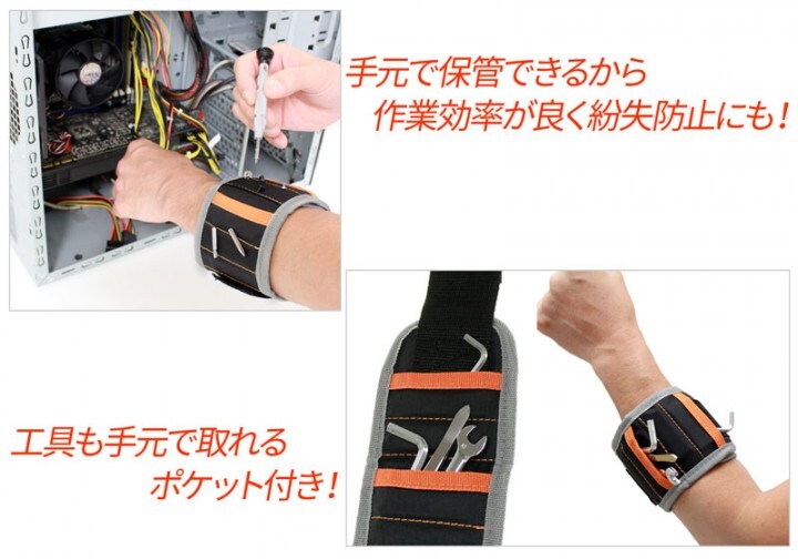 株式会社サードウェーブ　ドスパラのプレスリリース画像2