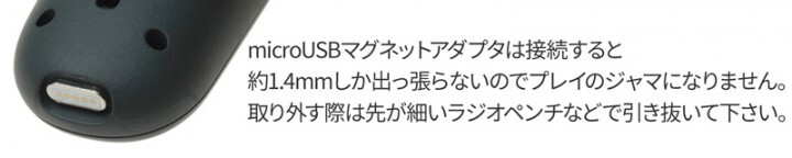 株式会社サードウェーブ　ドスパラのプレスリリース画像5