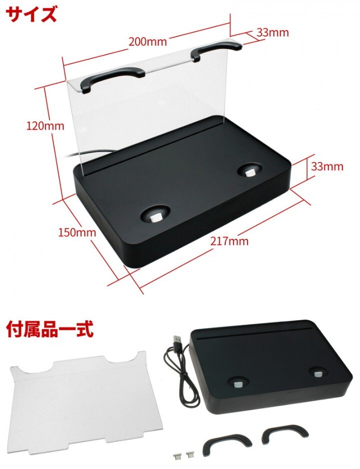 株式会社サードウェーブ　ドスパラのプレスリリース画像4