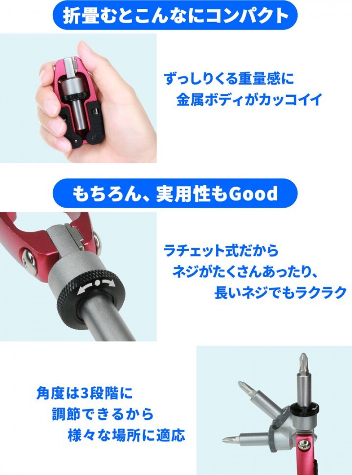 株式会社サードウェーブ　ドスパラのプレスリリース画像2