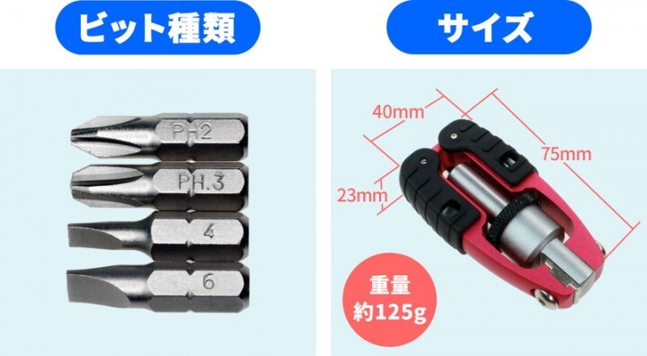 株式会社サードウェーブ　ドスパラのプレスリリース画像4