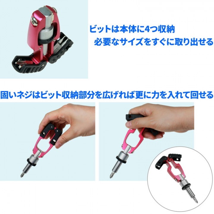 株式会社サードウェーブ　ドスパラのプレスリリース画像3