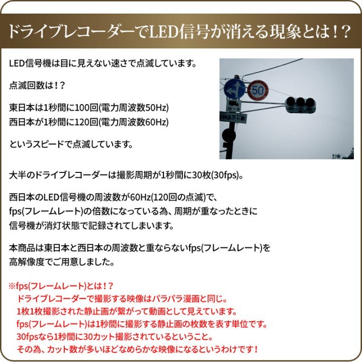 株式会社サードウェーブ　ドスパラのプレスリリース画像2