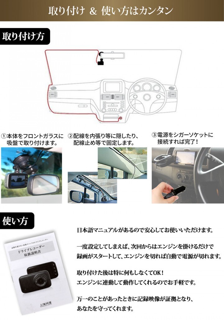 株式会社サードウェーブ　ドスパラのプレスリリース画像10