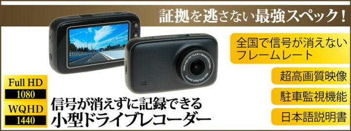 株式会社サードウェーブ　ドスパラのプレスリリース画像1