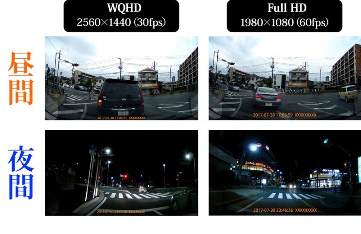 株式会社サードウェーブ　ドスパラのプレスリリース画像4