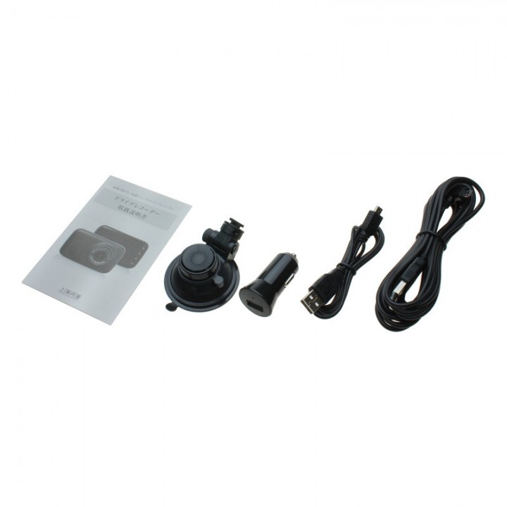 株式会社サードウェーブ　ドスパラのプレスリリース画像8