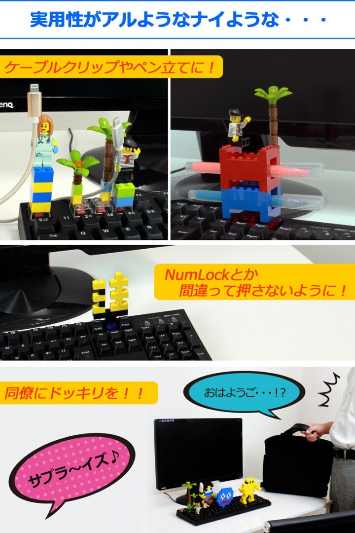 株式会社サードウェーブ　ドスパラのプレスリリース画像4