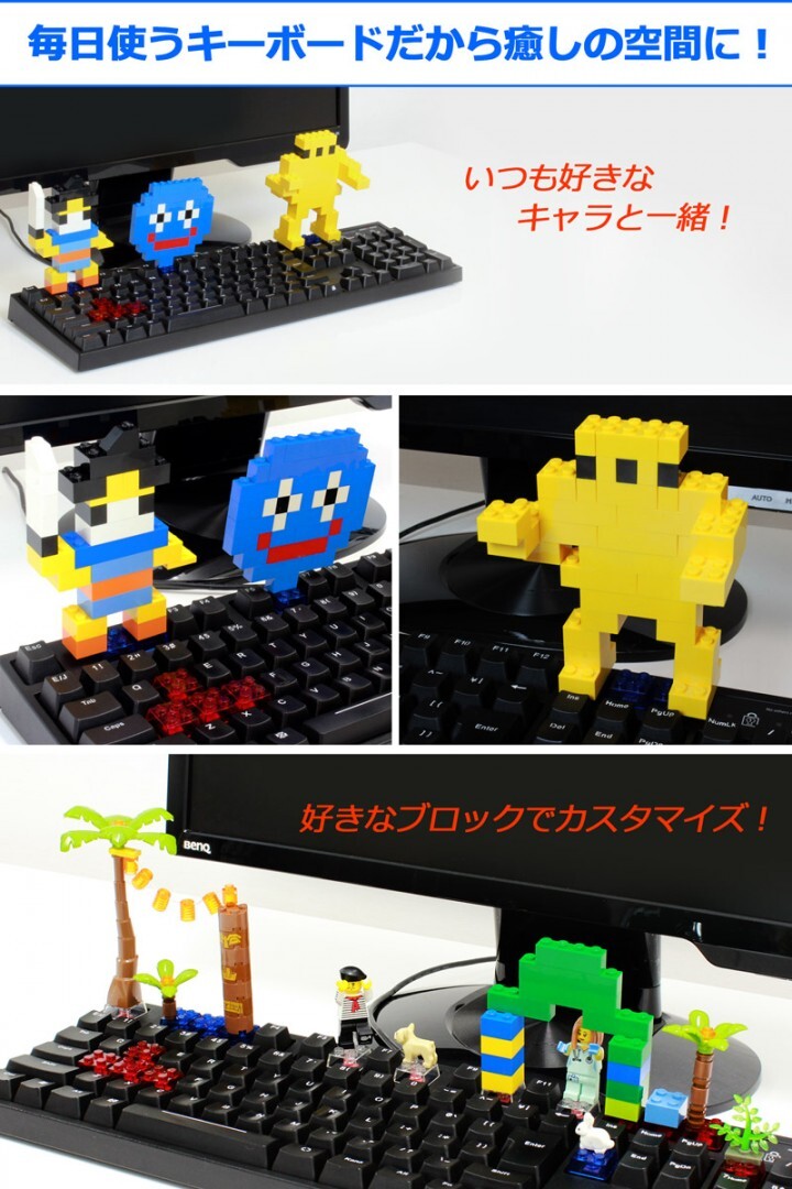 株式会社サードウェーブ　ドスパラのプレスリリース画像3