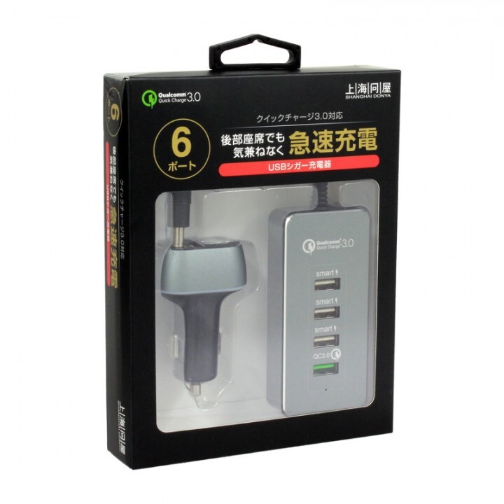 株式会社サードウェーブ　ドスパラのプレスリリース画像6