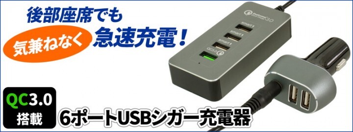 株式会社サードウェーブ　ドスパラのプレスリリース画像1