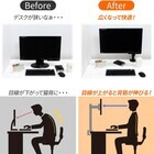 株式会社サードウェーブ　ドスパラのプレスリリース画像3