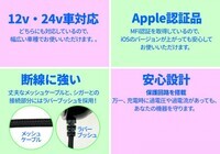 株式会社サードウェーブ　ドスパラのプレスリリース画像4