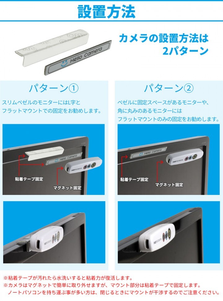 株式会社サードウェーブ　ドスパラのプレスリリース画像4