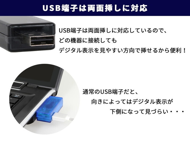 株式会社サードウェーブ　ドスパラのプレスリリース画像4