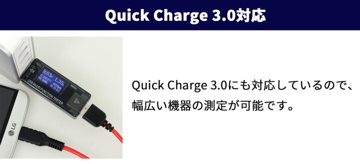 株式会社サードウェーブ　ドスパラのプレスリリース画像3