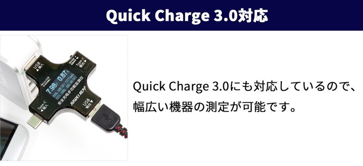 株式会社サードウェーブ　ドスパラのプレスリリース画像4