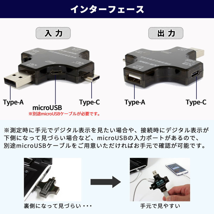 株式会社サードウェーブ　ドスパラのプレスリリース画像5