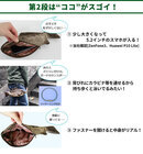 株式会社サードウェーブ　ドスパラのプレスリリース画像4