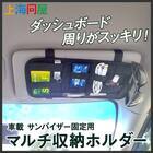 株式会社サードウェーブ　ドスパラのプレスリリース画像1