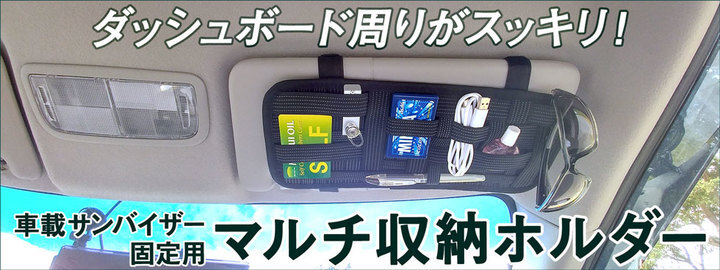 株式会社サードウェーブ　ドスパラのプレスリリース画像5