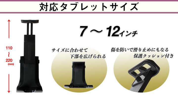 株式会社サードウェーブ　ドスパラのプレスリリース画像8