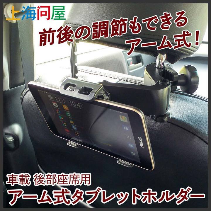 株式会社サードウェーブ　ドスパラのプレスリリース画像1