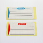 株式会社サードウェーブ　ドスパラのプレスリリース画像9