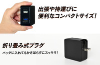 株式会社サードウェーブ　ドスパラのプレスリリース画像3