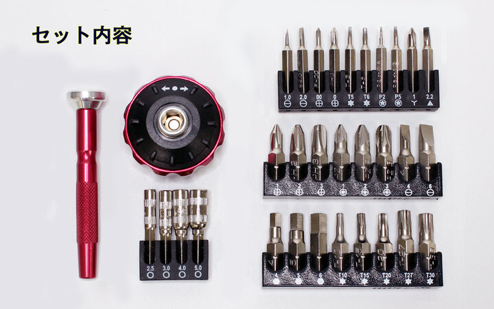 株式会社サードウェーブ　ドスパラのプレスリリース画像4